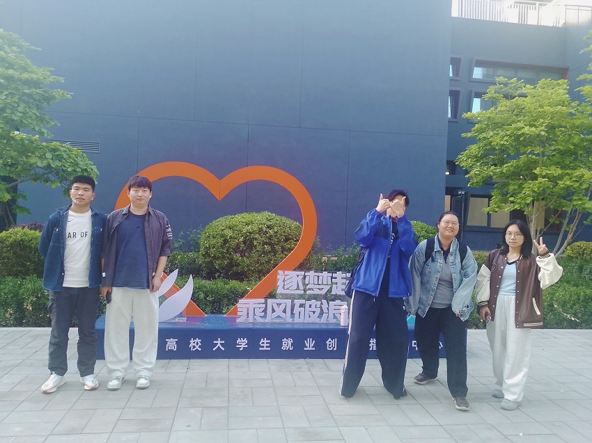 1751956714585275.jpg tmp兴教创业就业项目_内文.jpg